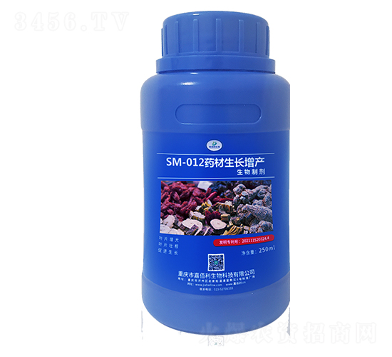 SM-012ˎLaƄ250ml-ΰ