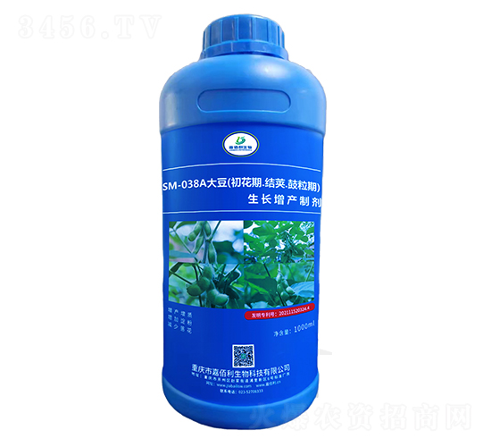 SM-038A󶹳YvLaƄ1000ml-ΰ