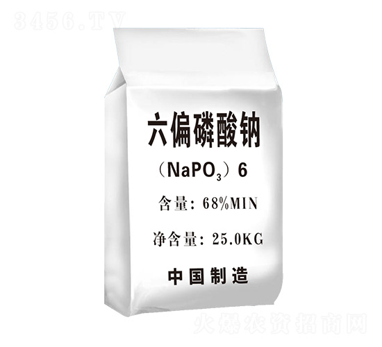 六偏磷酸鈉-川西興達化工