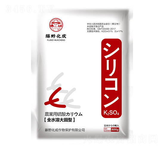 51%硫酸鉀（通用高鉀增產）-藤野化成
