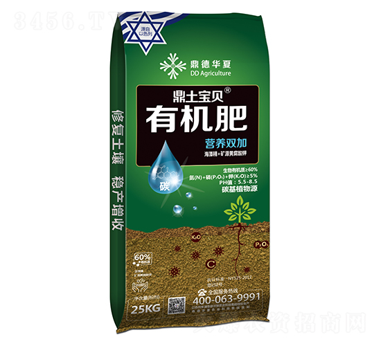 營養雙加有機肥-鼎土寶貝-鼎德農邦