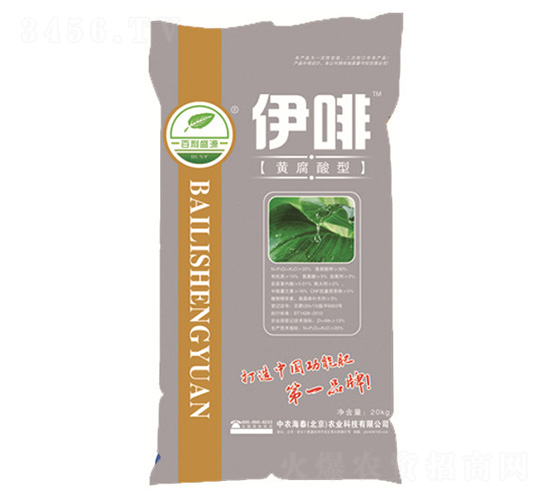 伊啡黃腐酸型功能肥-中農海泰