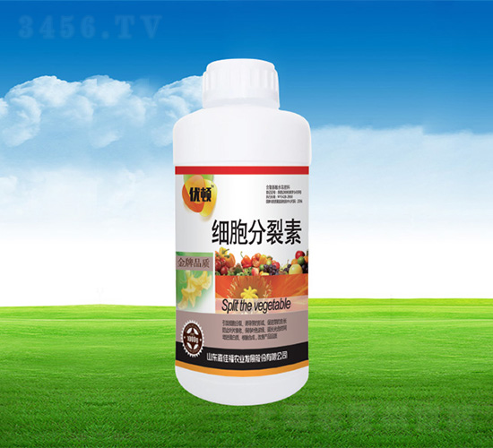 細胞分裂素-嘉佳福