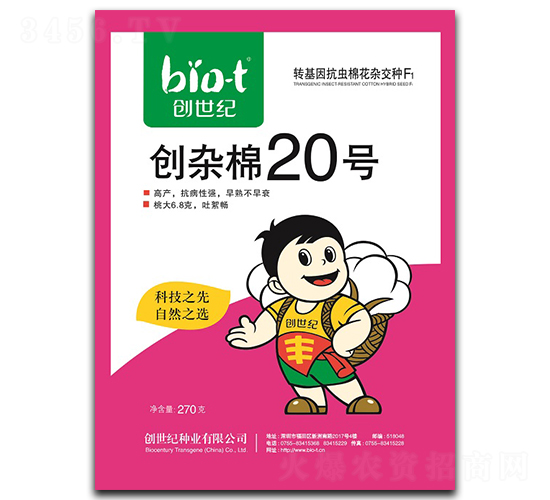 s20̖-޻N-o