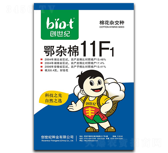 s11F1-޻N-o