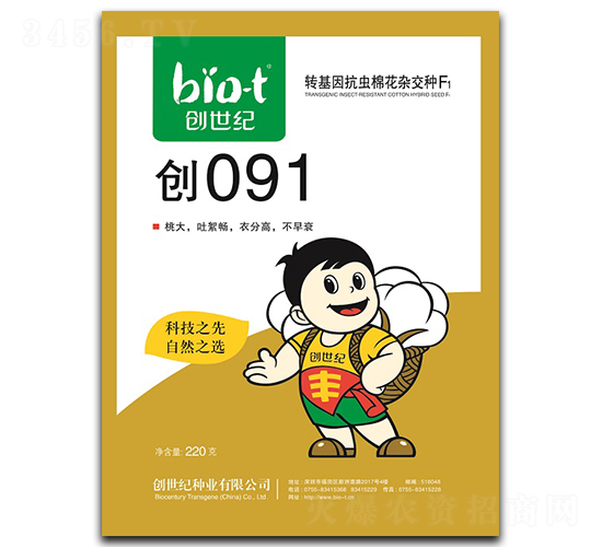 091-޻N-o