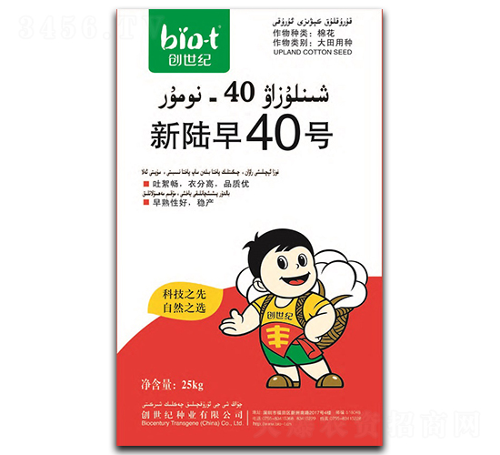 40̖-޻N-o