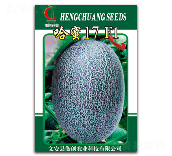 哈蜜17-哈密瓜種子-衡創(chuàng)農(nóng)業(yè)
