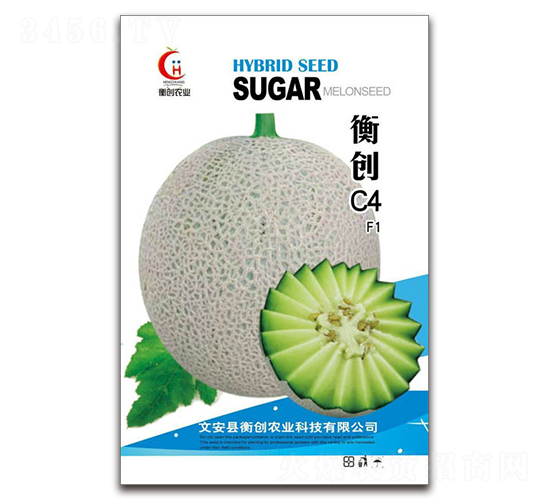 衡創C4-哈密瓜種子-衡創農業