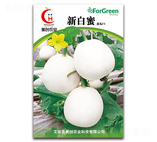 新白蜜-薄皮甜瓜種子-衡創(chuàng)農(nóng)業(yè)