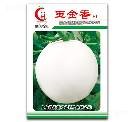 玉金香-厚皮甜瓜種子-衡創(chuàng)農業(yè)