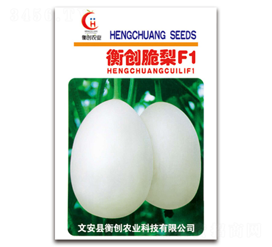 衡創脆梨-厚皮甜瓜種子-衡創農業