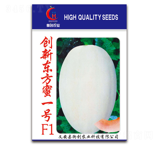 創新東方蜜一號-厚皮甜瓜種子-衡創農業
