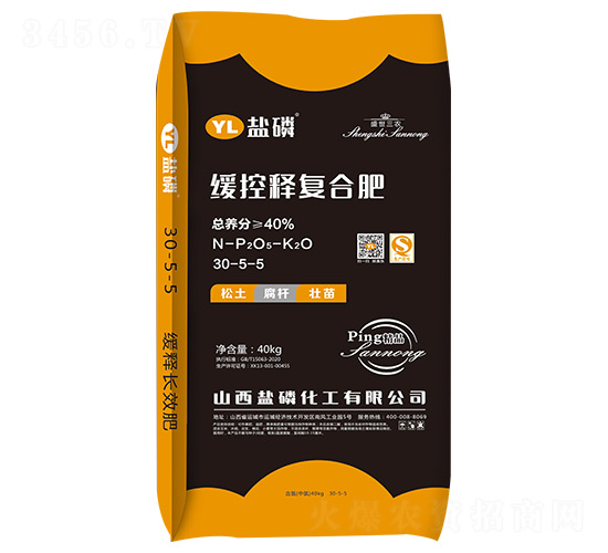 緩控釋復合肥30-5-5-鹽磷