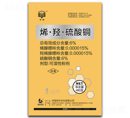 400gϩu~-L-r