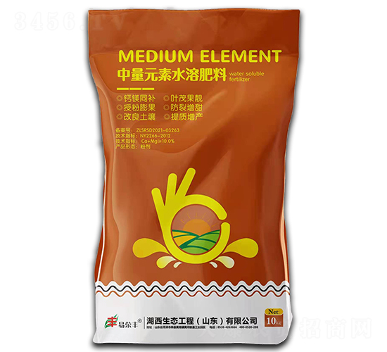 中量元素水溶肥料-易榮豐-湖西生態