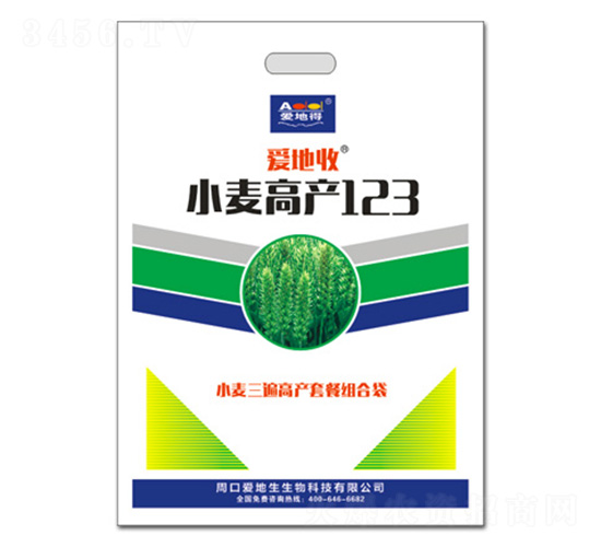 小麥高產123-愛地收-愛地生