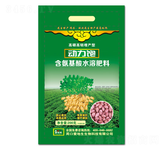 花生專用含氨基酸水溶肥料-動力飽-愛地生