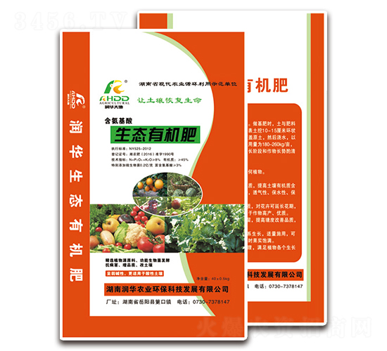 生態有機肥-潤華農業