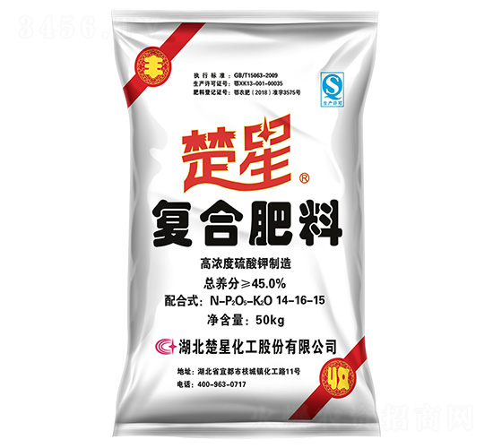 復(fù)合肥料14-16-15-楚星-宜化