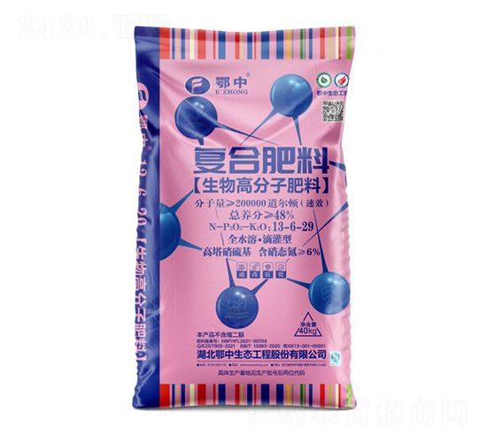 生物高分子復合肥料13-6-29-鄂中