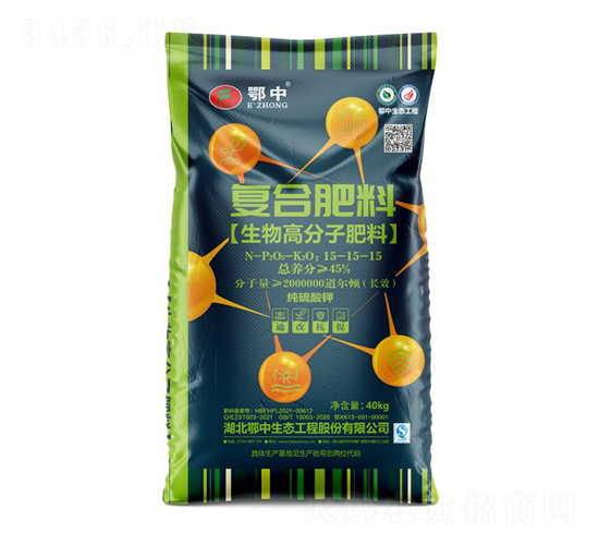 生物高分子復合肥料15-15-15-鄂中