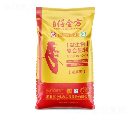 仟金方復合肥料18-10-14-鄂中