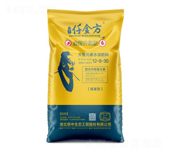 仟金方復合肥料12-8-30-鄂中