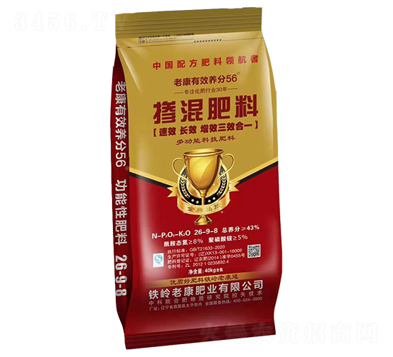 40kg26-9-8-ϿʘI