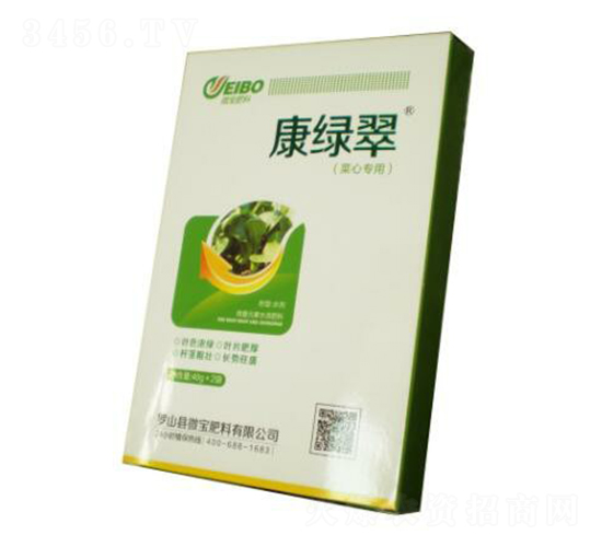 植物調節劑-康綠翠（菜心專用）-微寶肥料