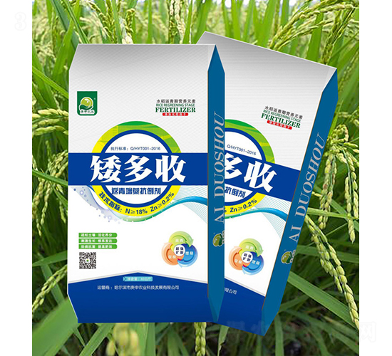矮多收-庚申農業