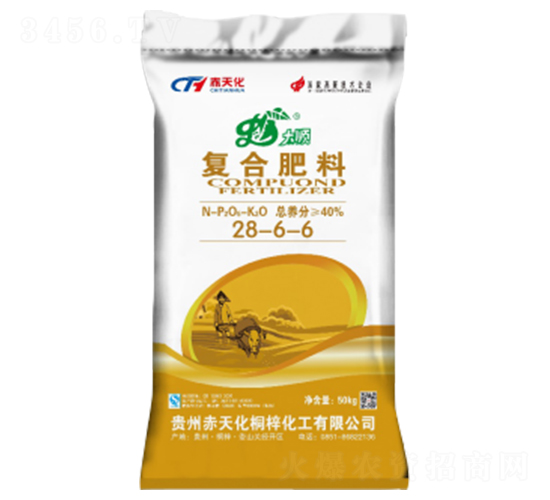 中氯復合肥料28-6-6-赤天化