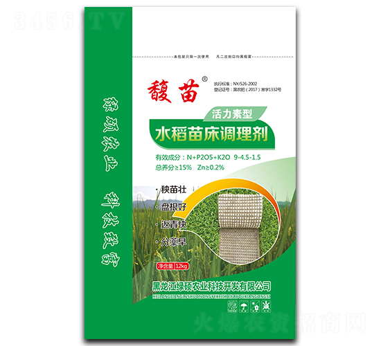 水稻苗床調理劑-馥苗-綠碩農業