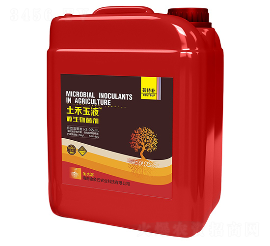 土禾玉液微生物菌劑-蕓特補-金象云農業