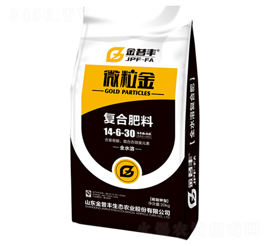 復合肥料14-6-30-微粒金-金普豐