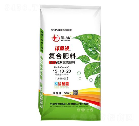 高濃度硫酸鉀復合肥料15-10-20-鋅里鎂-中德朗盛