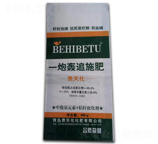 一炮轟追施肥-中農瑞普