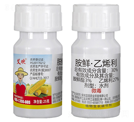30%胺鮮·乙烯利水劑-艾利農