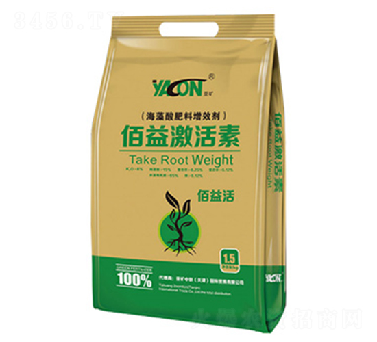海藻酸肥料增效劑-佰益刺激素-亞礦中聯