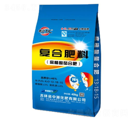 腐植酸螯合復合肥料13-18-15-中源化肥