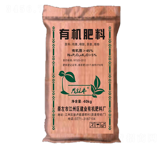 袋裝有機肥料-建業