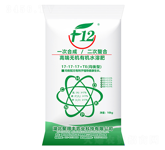 高端無機有機水溶肥料17-17-17+TE-聚得豐農業