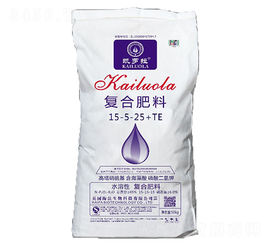 高塔純硫基復合肥料15-5-25+TE-鑫商農