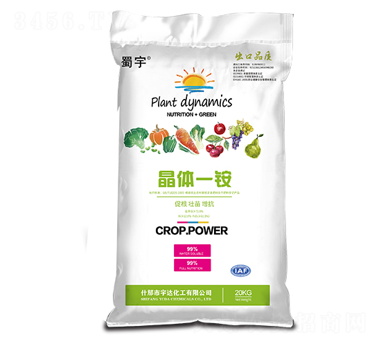 晶體一銨-蜀宇-宇達化工