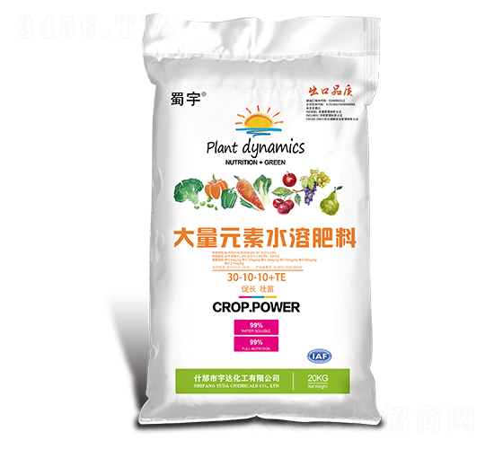 大量元素水溶肥料30-10-10+TE-蜀宇-宇達化工