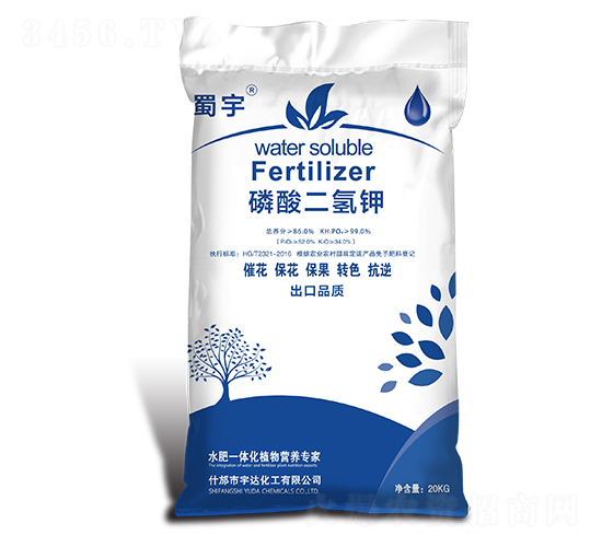 20kg磷酸二氫鉀-蜀宇-宇達化工