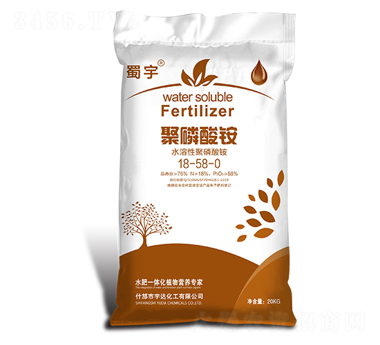 20kg聚磷酸銨18-58-0-蜀宇-宇達化工
