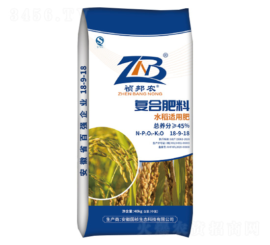 水稻適用復合肥料18-9-18-禎邦農-國禎生態