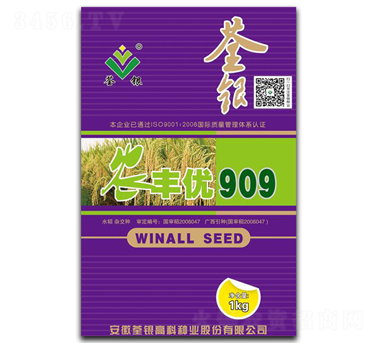 農豐優909-水稻種子-荃銀高科