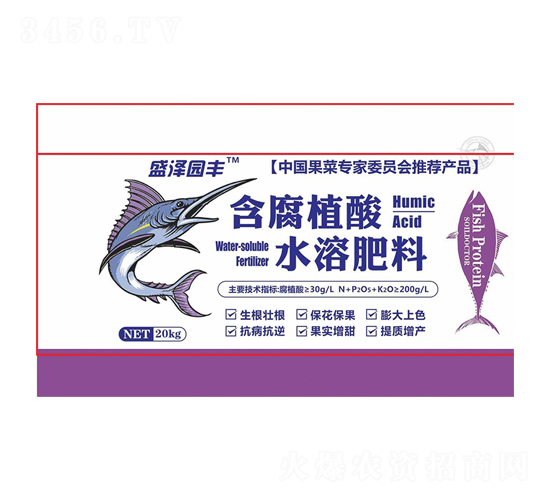 含腐植酸水溶肥料-盛澤園豐-喜綠潤豐